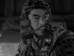 Seven samurai